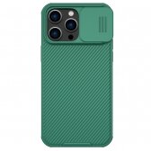 Apple iPhone 14 Pro Max dėklas Nillkin CamShield Pro žalias